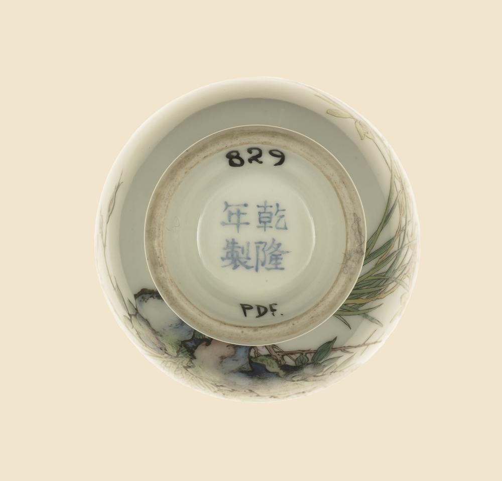 图片[3]-vase BM-PDF.829-China Archive